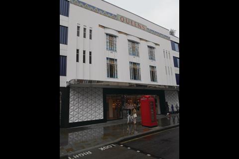 The new Heal's lighting store in London's Westbourne Grove